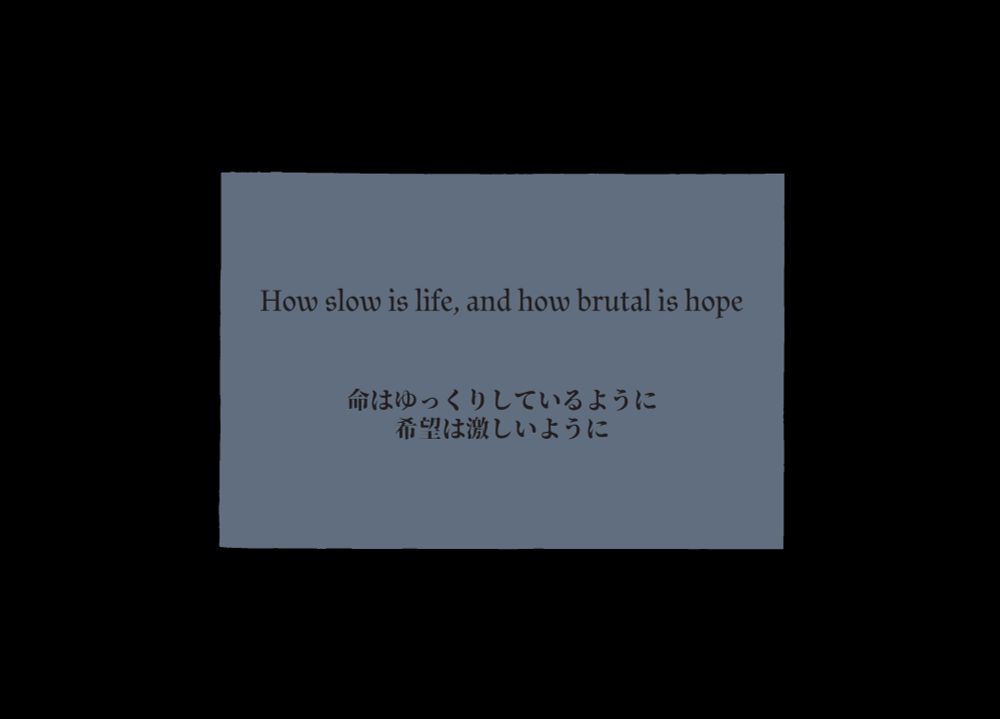 Line from the 1912 Apollinaire poem "le pont Mirabeau"