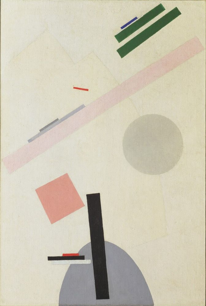 1935 Acquisition confirmed in 1999 by agreement with the Estate of Kazimir Malevich and made possible with funds from the Mrs. John Hay Whitney Bequest (by exchange)