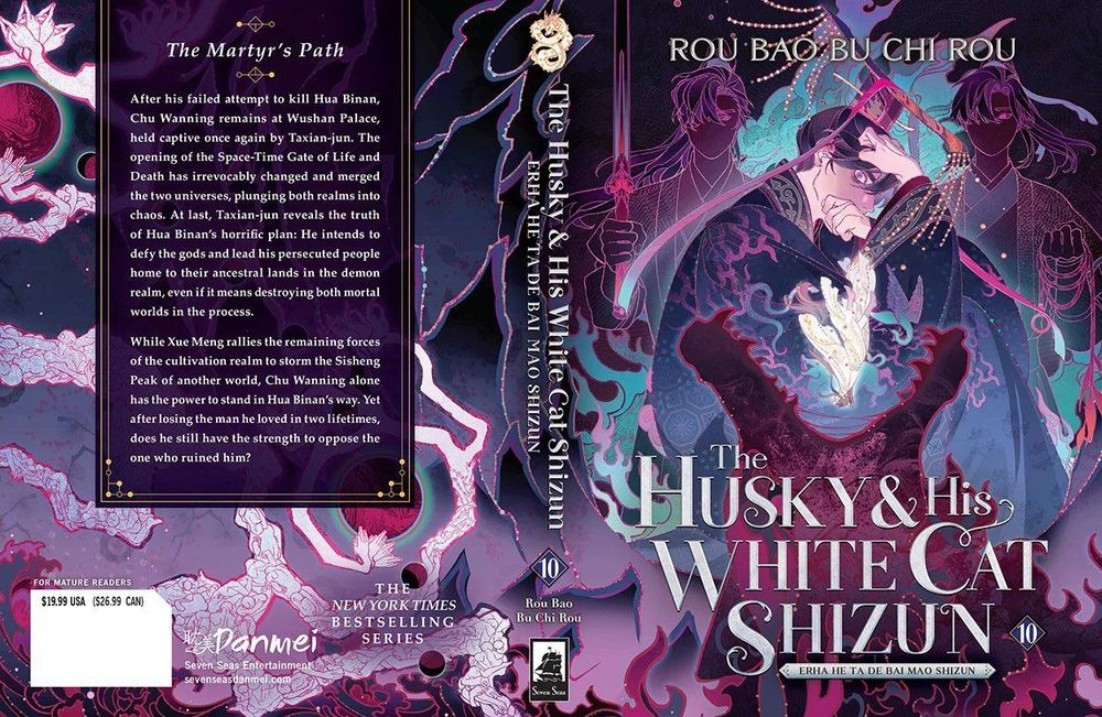 Cover and back cover of The Huskey and His White Cat Shizun vol. 10