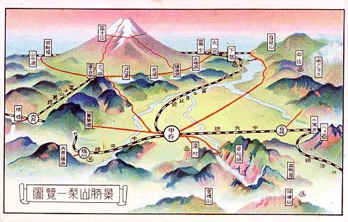 A painted 3D map showing mountains in shades of pink and purple. The lowlands are pale green 