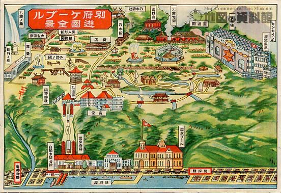 An urban map in 3d has a variety of buildings in perspective , green fields and yellow roads connecting things. In the foreground is a port 