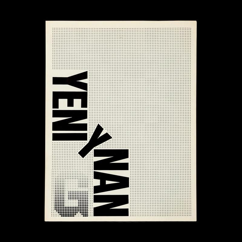 A black and white poster of tiny dots with some tumbling, stacked bold black type in the bottom left corner 