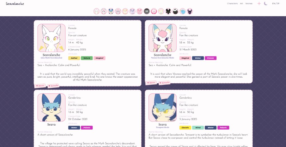 A screenshot of Seavalanche's Website, showing Character Card page. This is the old version.