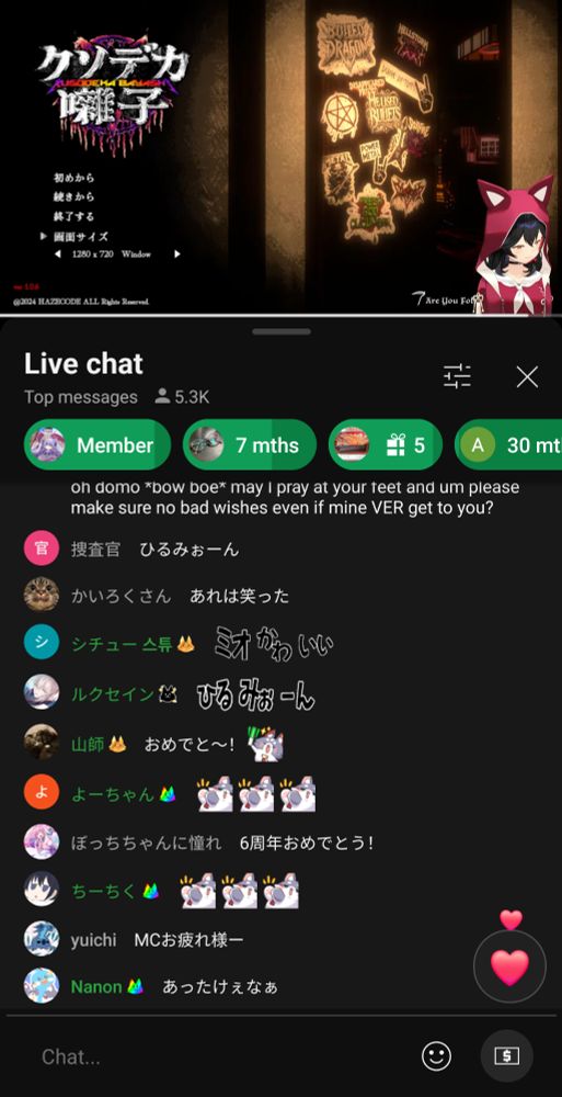 Comment image