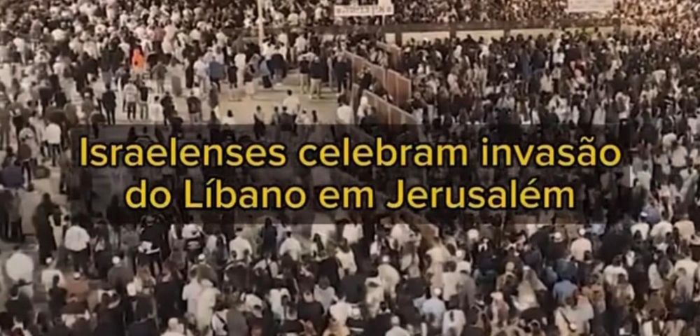 Israel, Líbano e uma humilhação doída para a humanidade