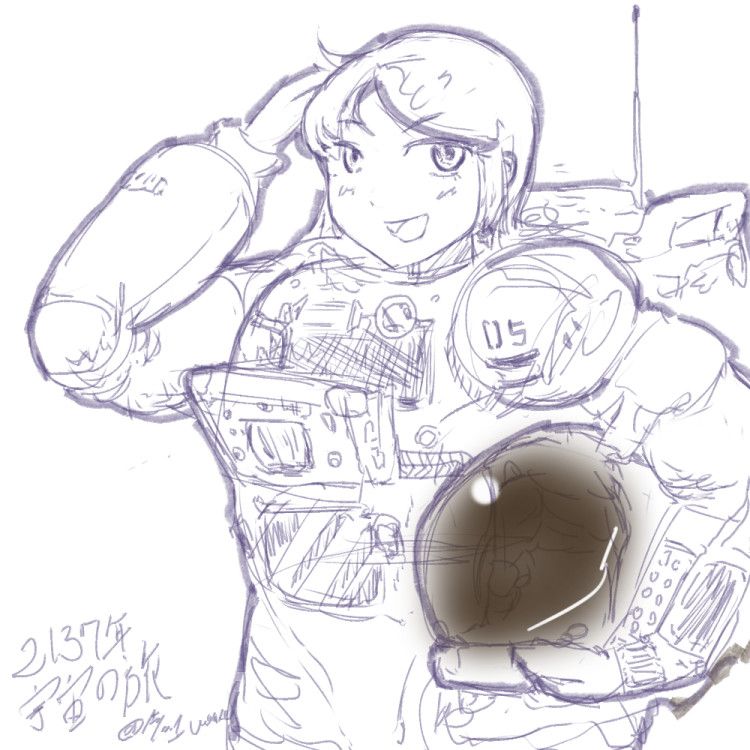 Noel_adult_illustration