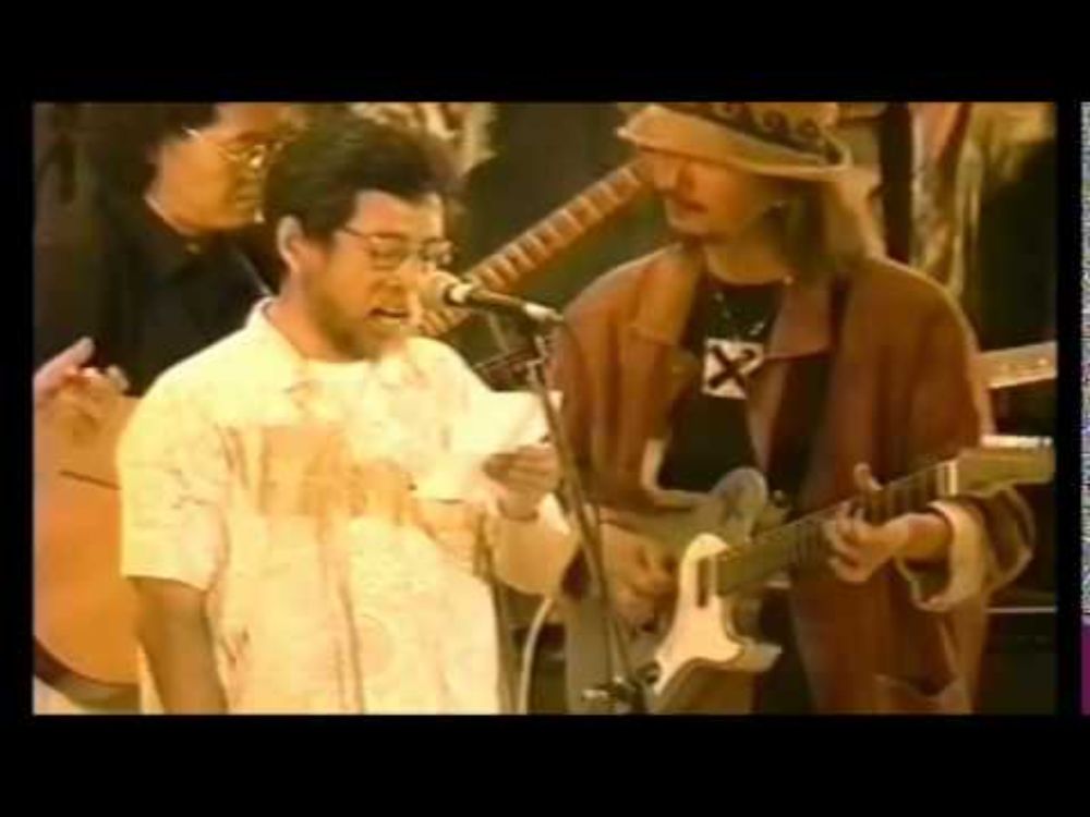 西岡恭蔵＆ＫＵＲＯ追悼コンサートフィナーレ「プカプカ」