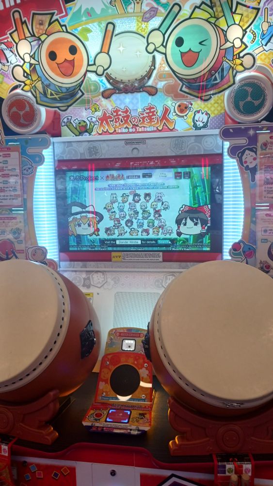 Hastily taken photo of the Taiko no Tatsujin arcade machine at Round 1 