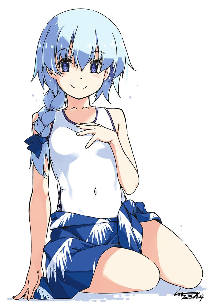 鷹月殿子(遥かに仰ぎ、麗しの)