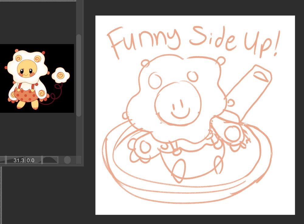a drawing of my egg lion oc eggbert on a pan with the words "funny side up!"