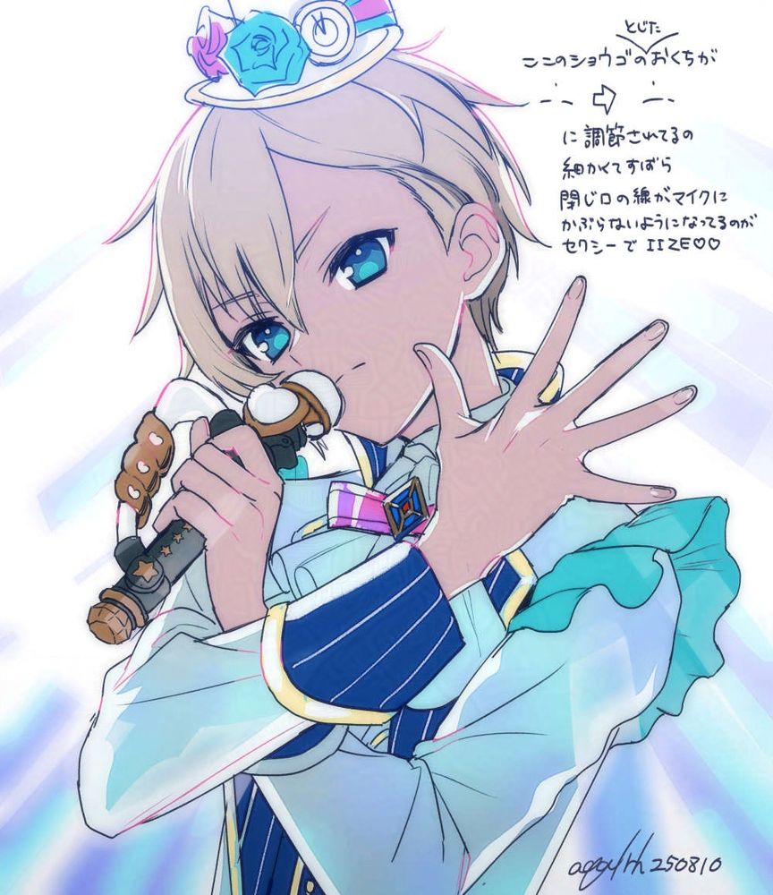 Post image