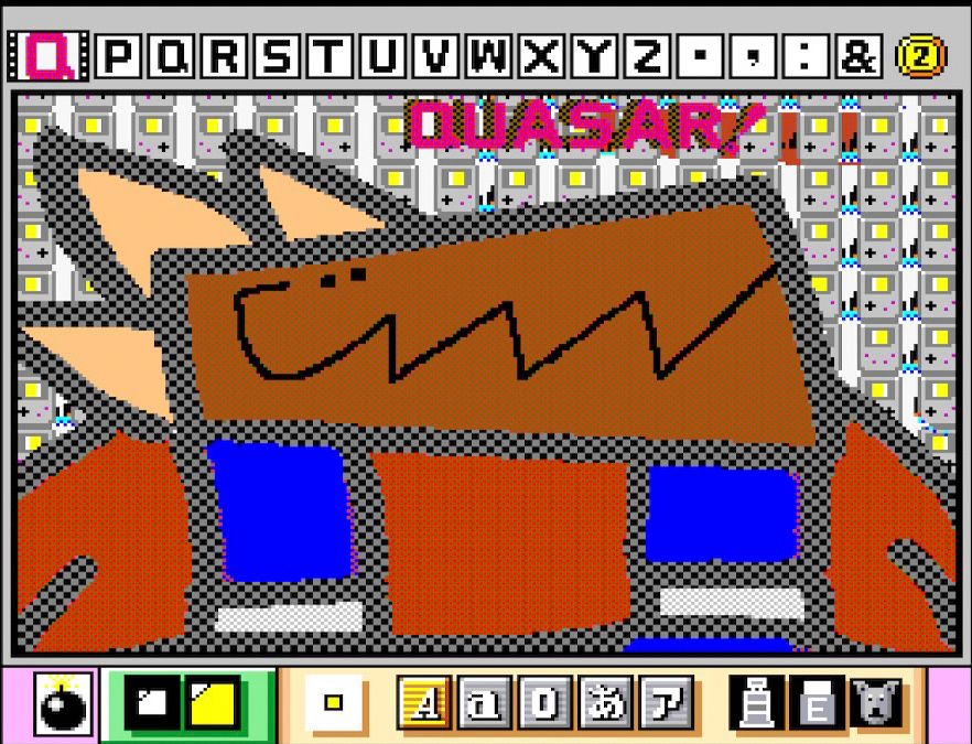 A drawing of a dinosaur like creature drawn on Mario Paint shown normally unlike the last photo. She has an underbite, has a red shirt plus overalls, an underbite and looks very happy.