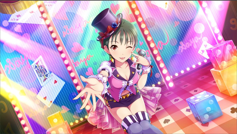 【アイドルマスター シンデレラガールズ スターライトステージ】

SR［ロワイヤルハート］松原 早耶+