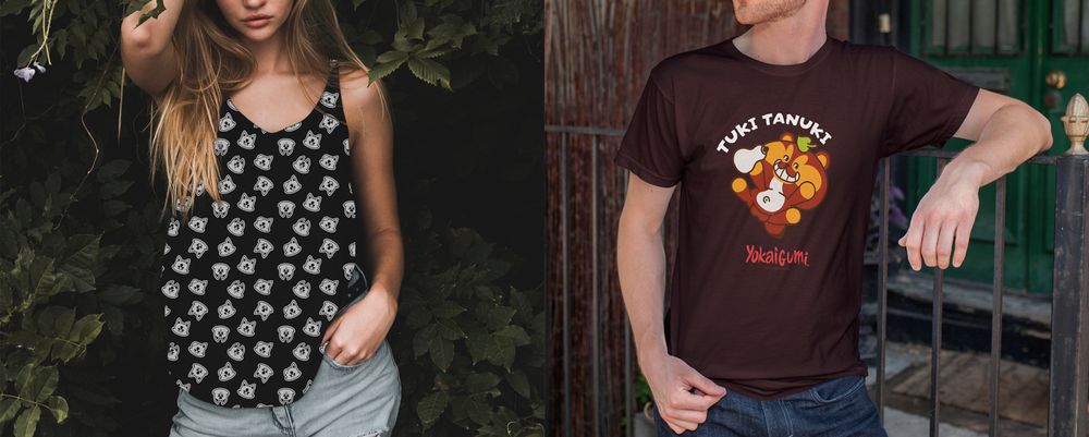 MERCHANDISING