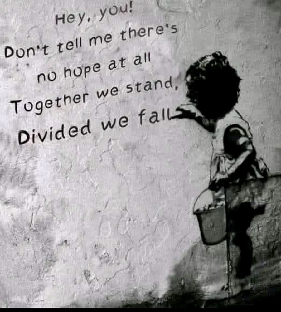 Don’t fall into a trap, we’re all in this together 