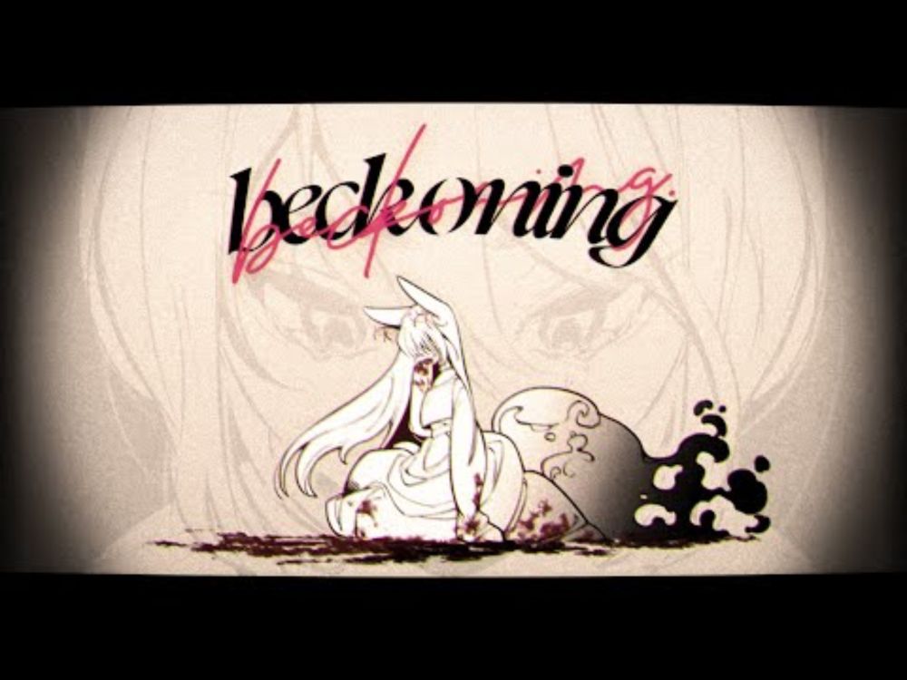 beckoning / bloomiho lore