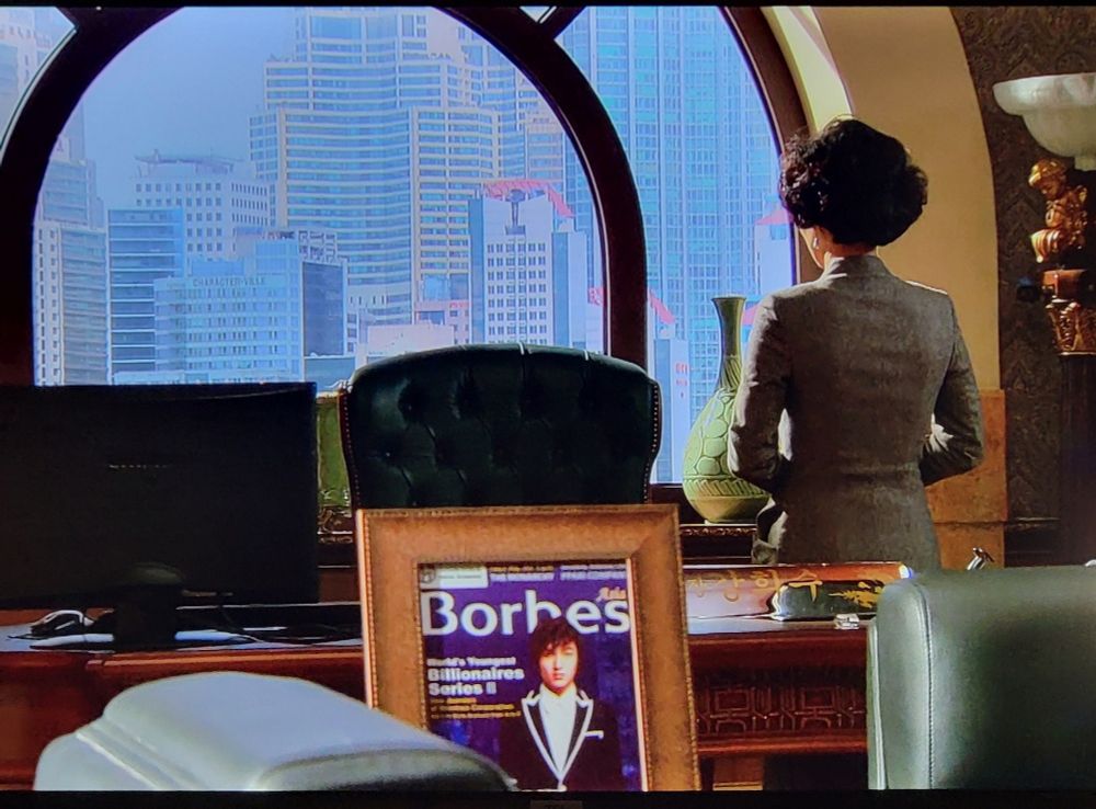 Jun-pyo on the cover of Borbes magazine in Boys Over Flowers