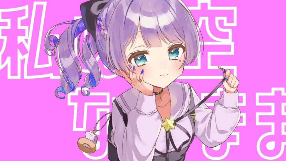 『ユニコーンガール』coverd by 宇佐咲める