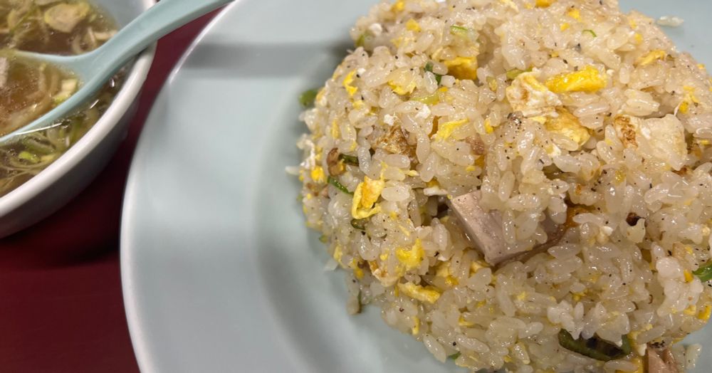 激うまチャーハン