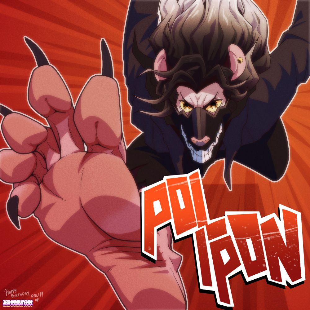 Polipon's possum character "Poli" in Dandadan cosplay