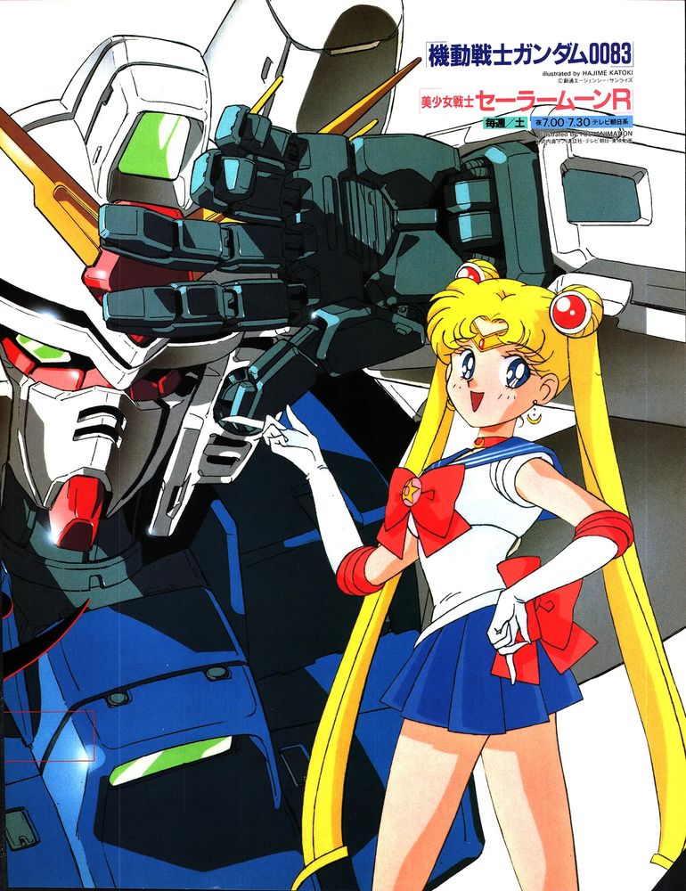 Le Gundam Victory avec Sailor Moon.