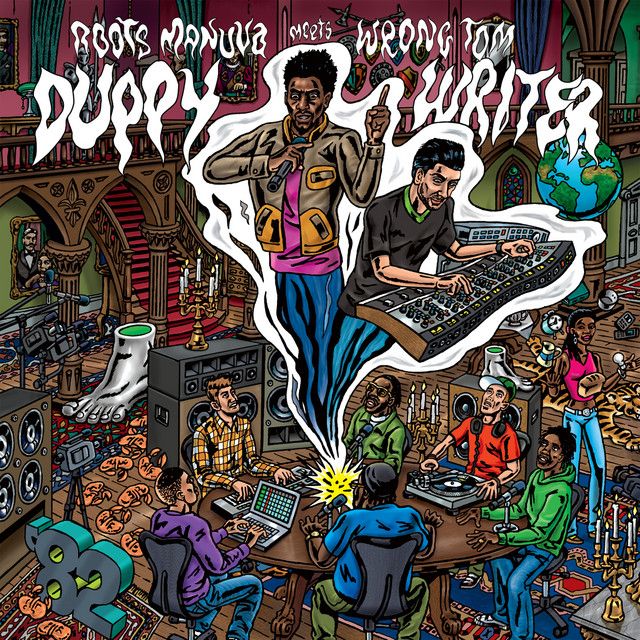 Duppy Writer cover art by Tony McDermott