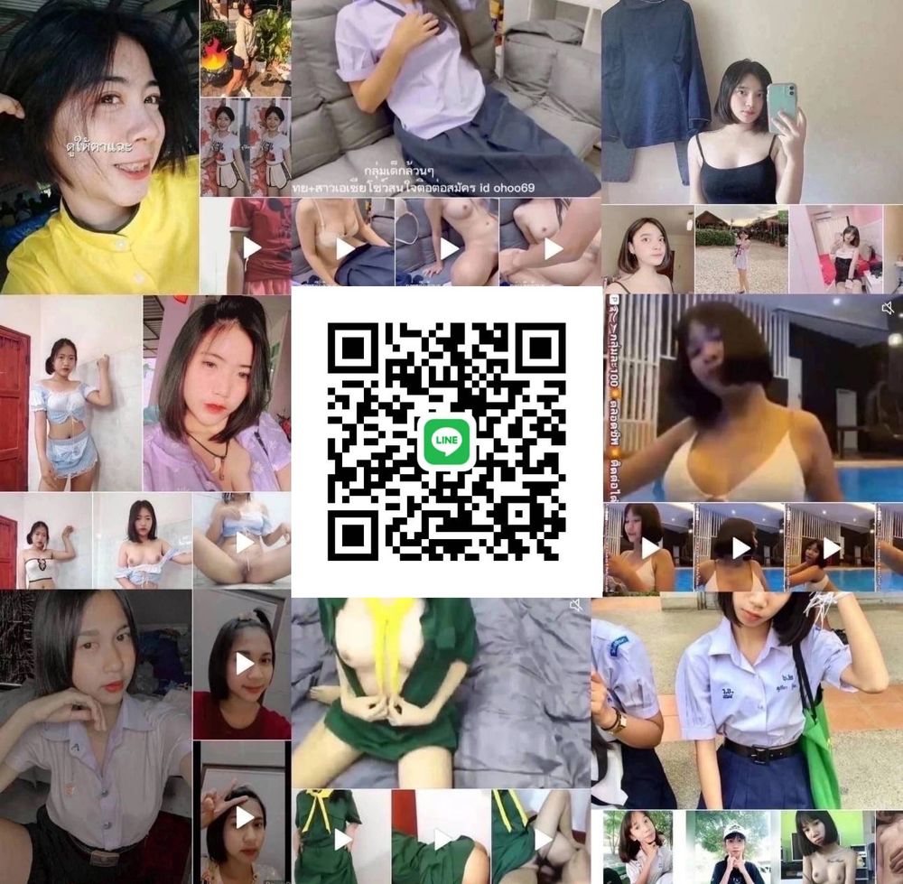 รูปโป๊หลุดนร 