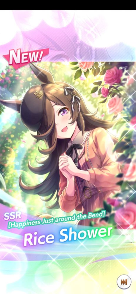 rice shower ssr support card