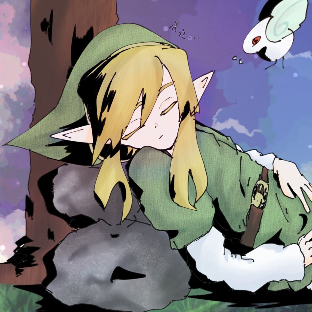 リンク