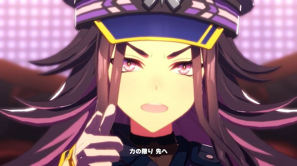 このやや厳つめの顔がたまらんのよ〜〜〜〜〜