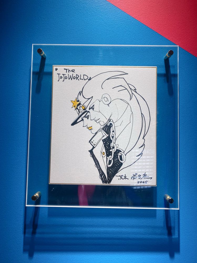 飾ってあった荒木飛呂彦先生直筆色紙