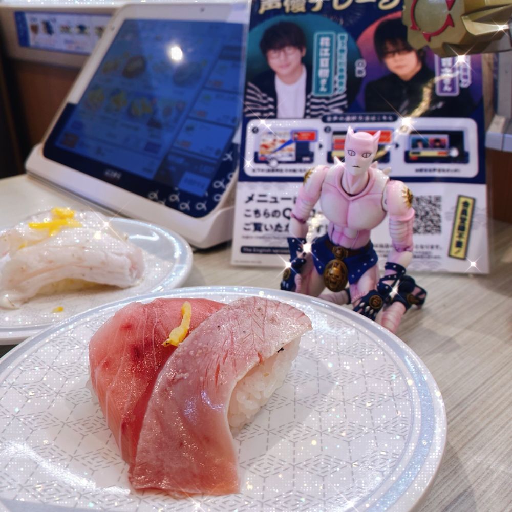 はま寿司にいるキラークイーンと寿司