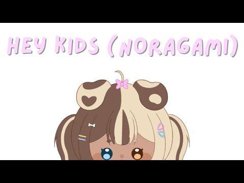 Hey Kids - The Oral Cigarettes Ver. Kimii