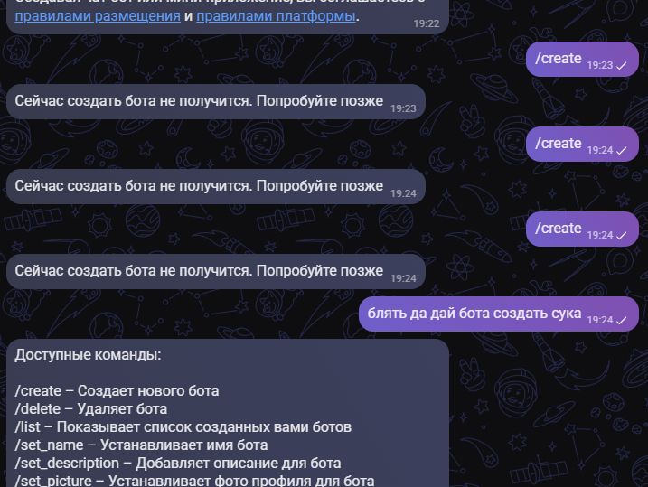 A chat with the "MasterBot" account that is supposed to create and manage bots, yet all it says is "Right now bot creation is unavailable. Try later"