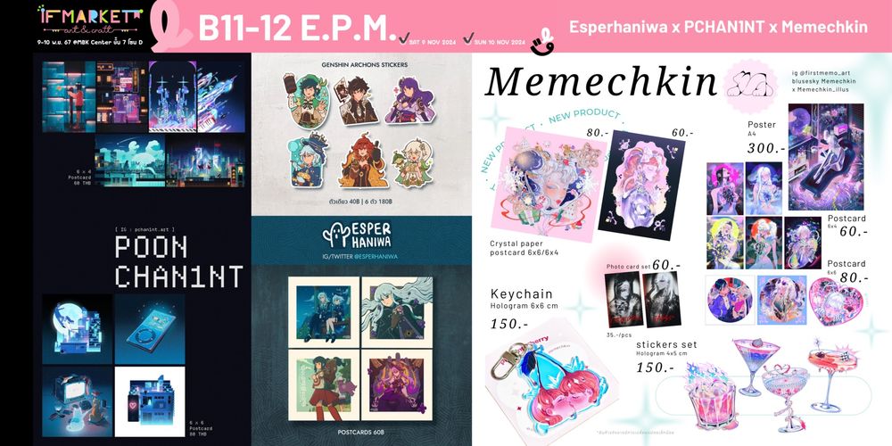 OG & FA postcard.poster.sticker.keychain.photo card 