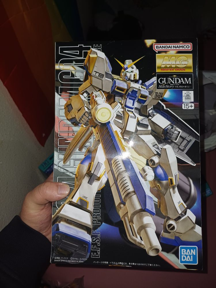 RX-78-4 Gundam G04 from Mobile Suir Gundam Side Story