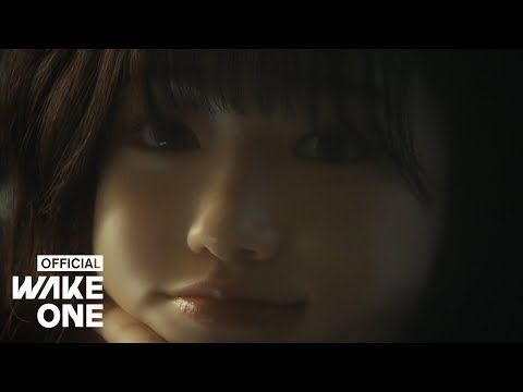 조유리 (JO YURI) | '이제 안녕! (Farewell for now!)' MV