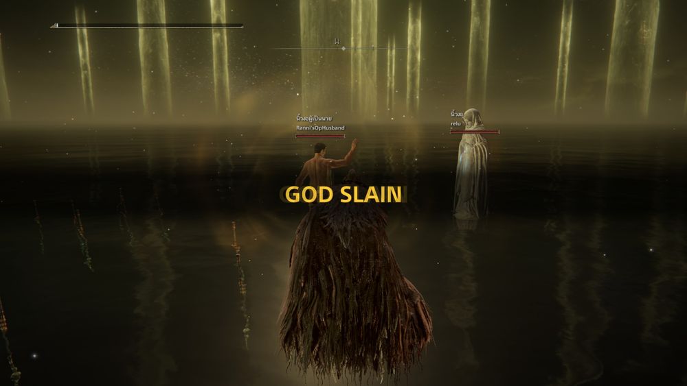 Host : Ranni's OpHusband