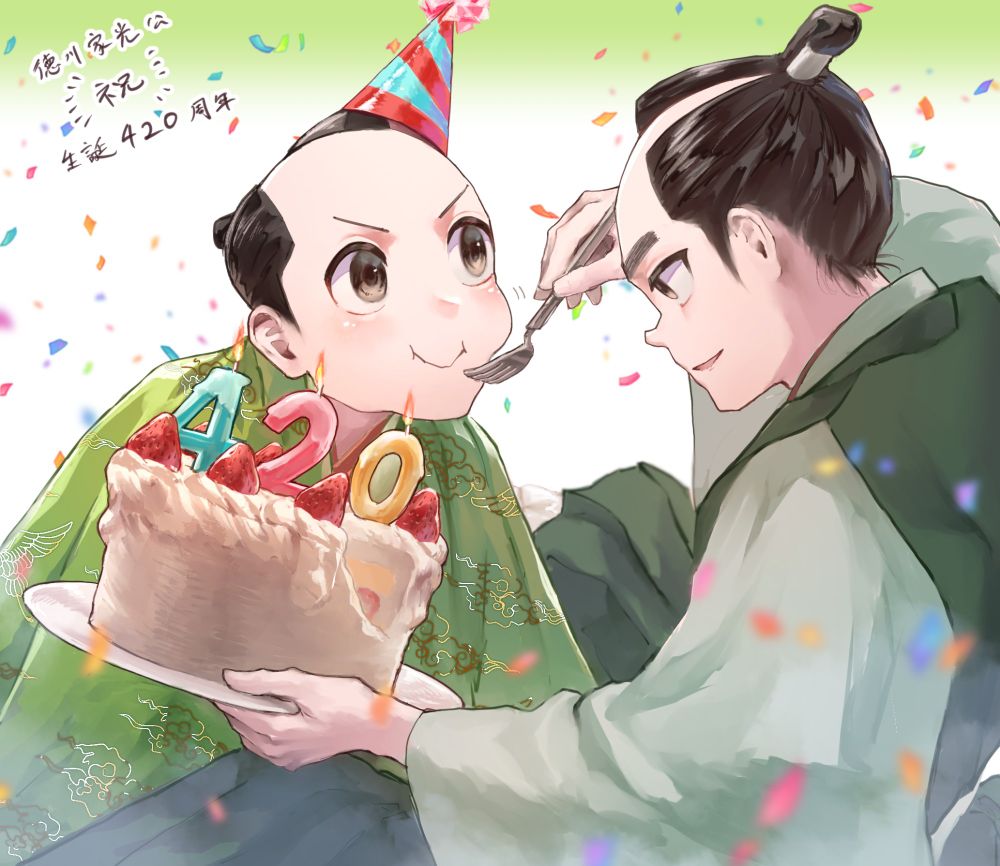 徳川家光公 祝 生誕420周年
左：徳川家光、右：井伊直孝