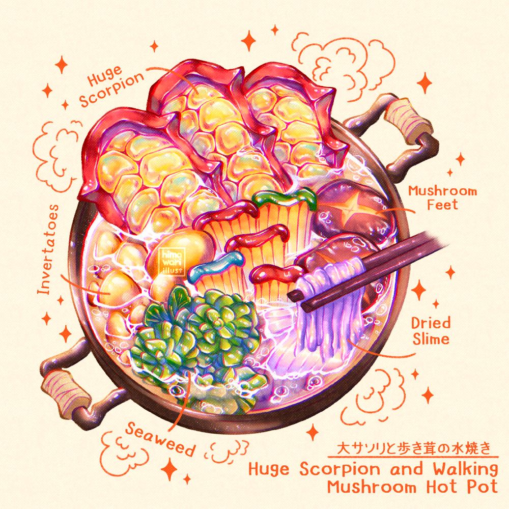 A digital illustration of the scorpion and mushroom hot pot from episode one of the anime “dungeon meshi”