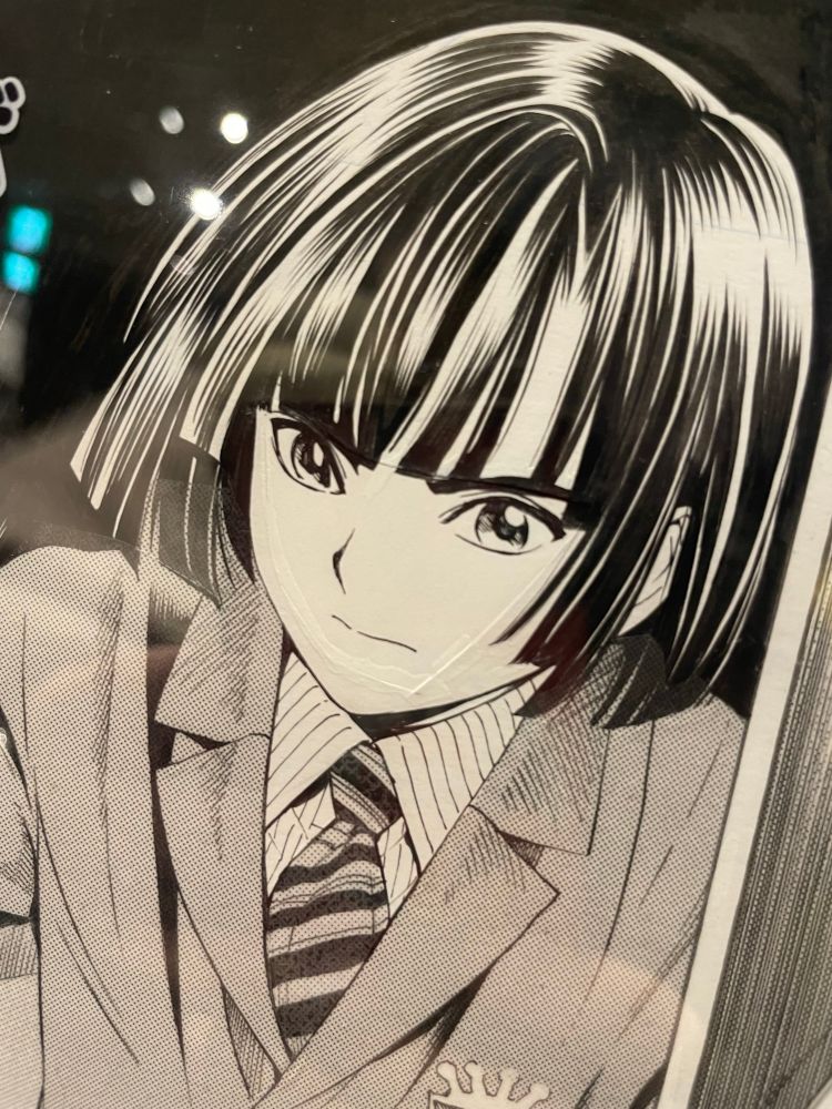 輪郭の修正？？どの線を消したんだろう  下描きが残ってた？？