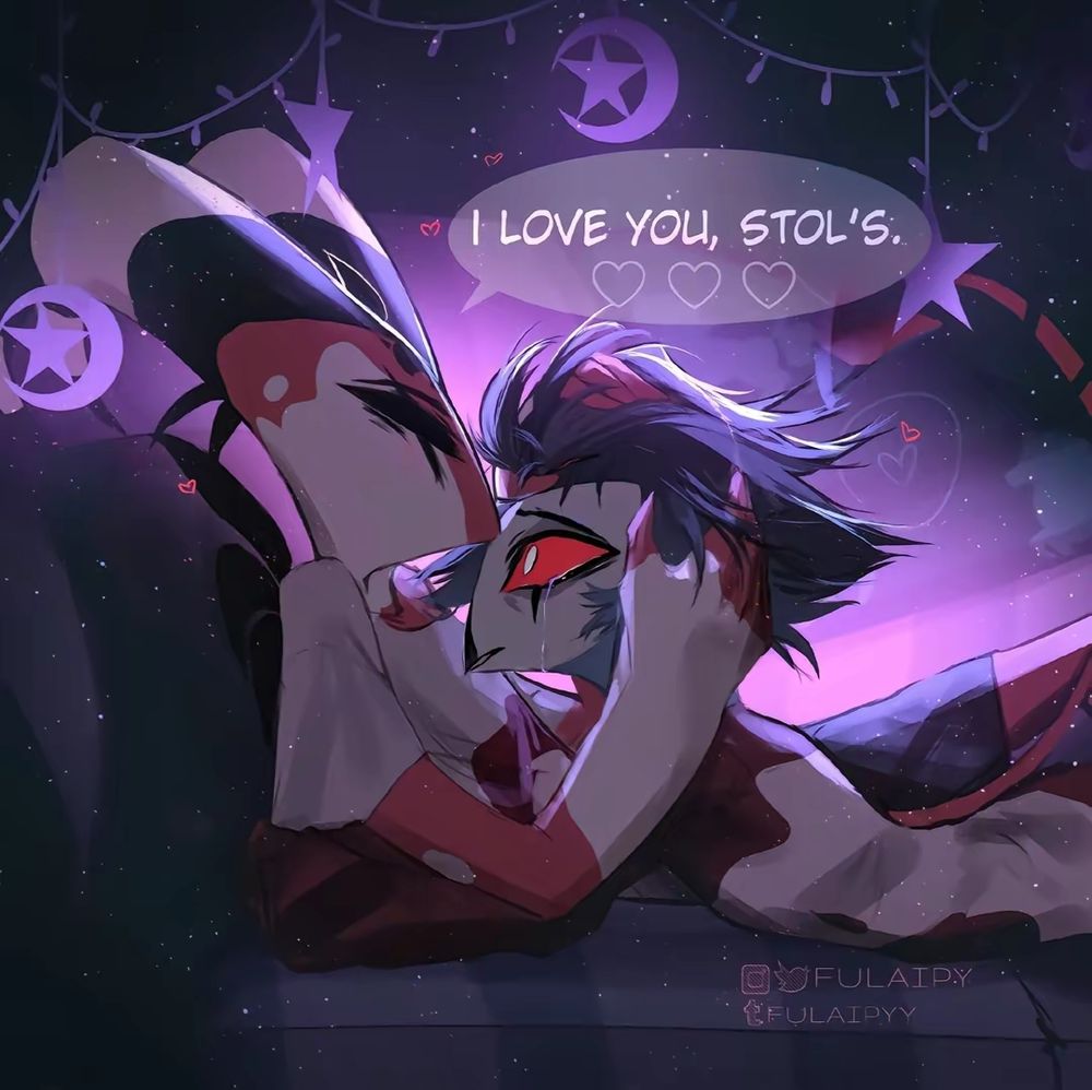 Я люблю тебя Столас.