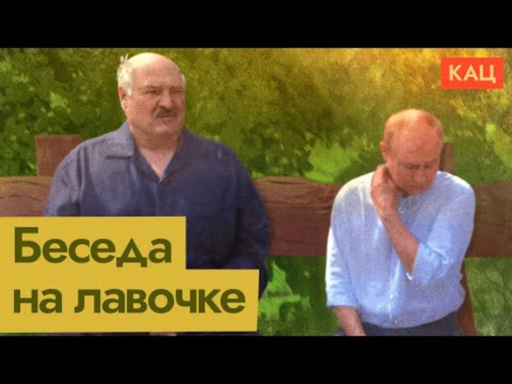 YouTube video by Максим Кац