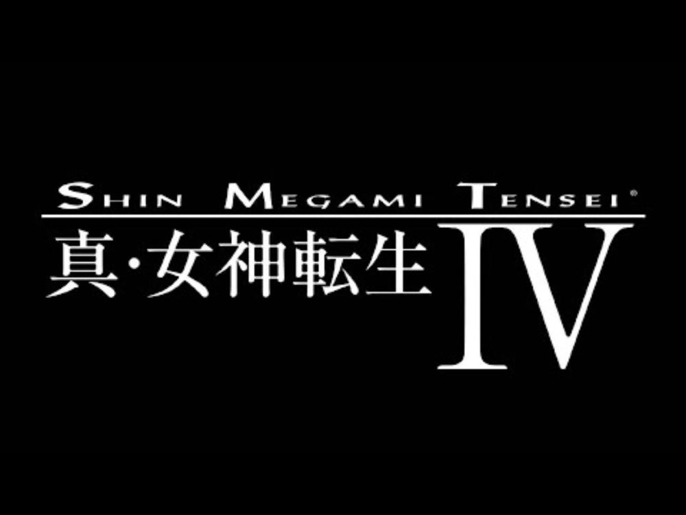 Battle B2 - Shin Megami Tensei IV