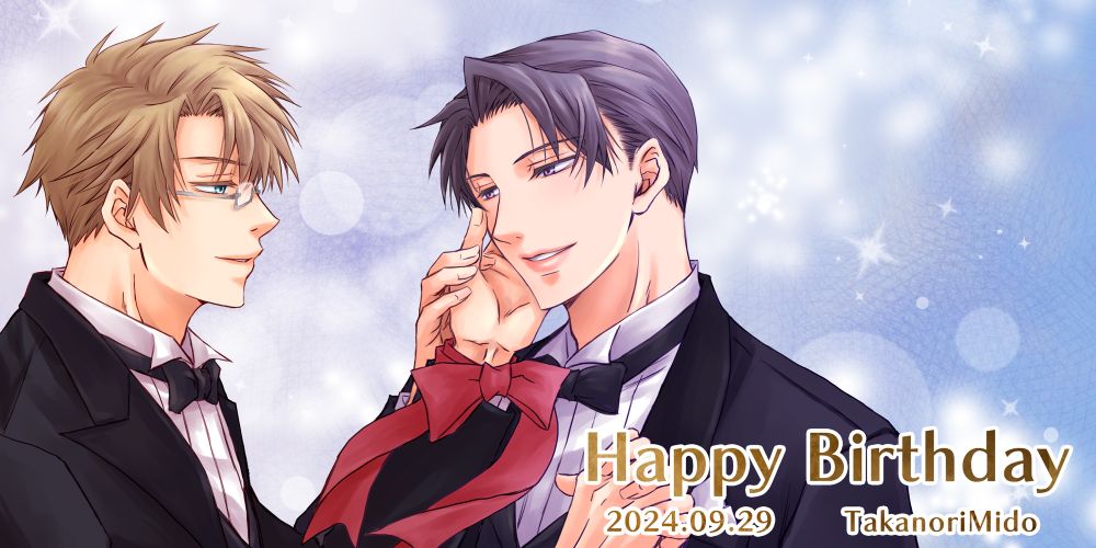 御堂孝典誕生祭2024メガミド