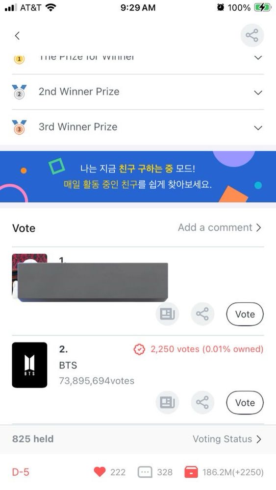 BTS in 2nd place on Fanplus June Birthday and debut poll. 
