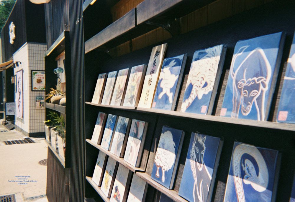 写ルンですで鎌倉散策