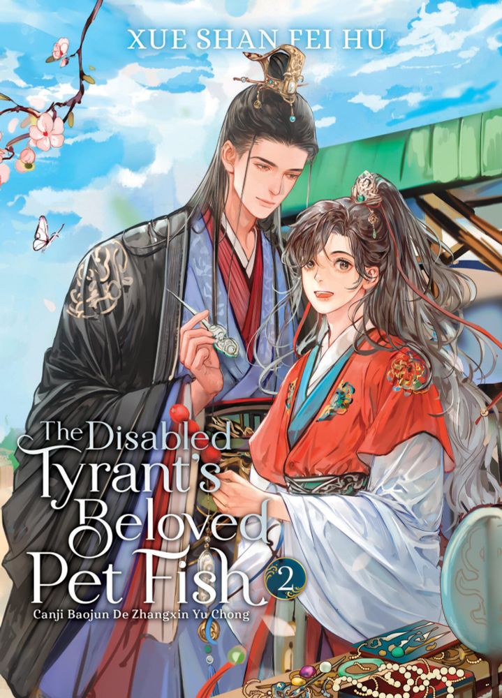 Cover of the disabled tyrant's beloved pet fish volume 2