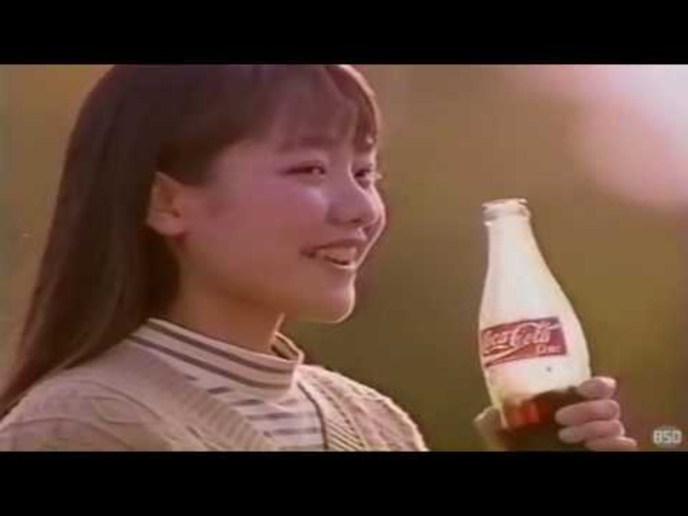 lペプシマンl - チャーリー /​/​Sheen