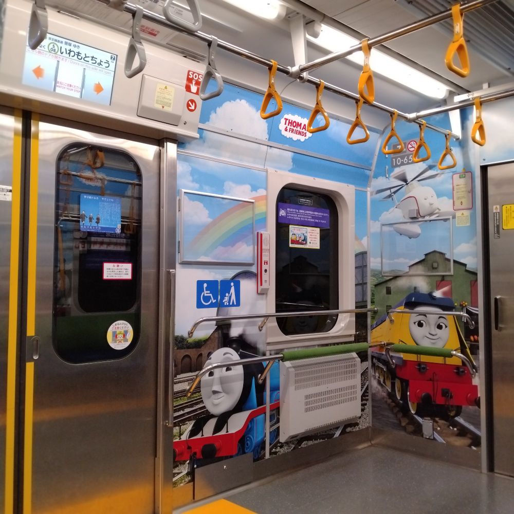 優先エリアの壁が「きかんしゃトーマス」？